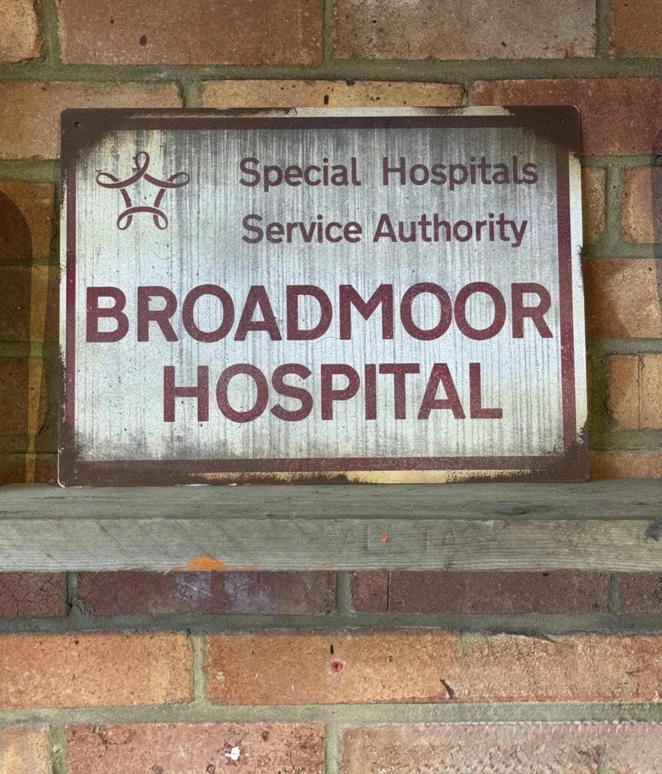 VINTAGE REPLICA BROADMOOR HOSPITAL SIGN - Image 2