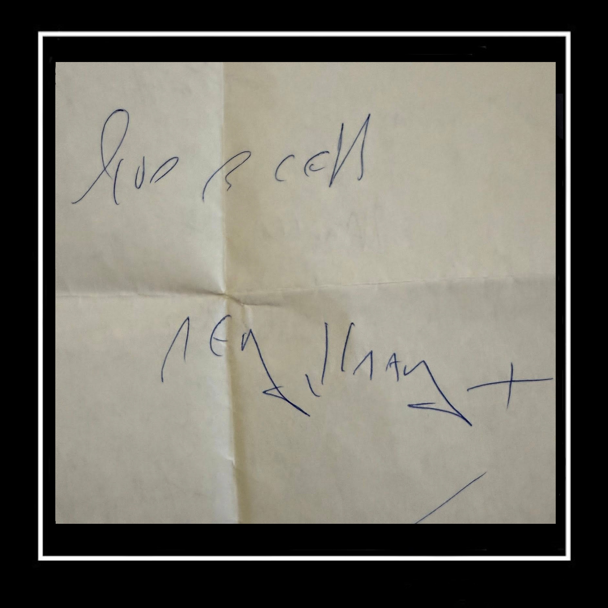 HANDWRITTEN DOUBLE-SIDED REG KRAY LETTER WITH FULL SIGNATURE (C) - Image 4